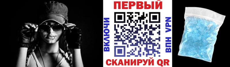 АМФ 98% Тарко-Сале