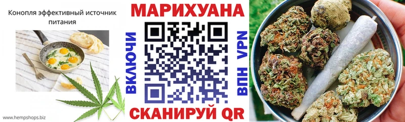 Canna-Cookies конопля наркота Тарко-Сале