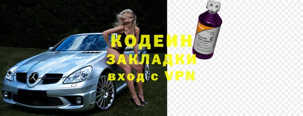 2c-b Алзамай