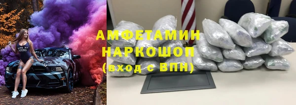 кокаин Алексеевка