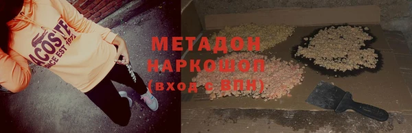 2c-b Алзамай
