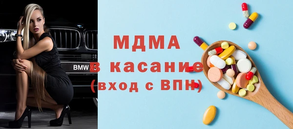 кокаин премиум Алексин