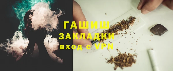кокаин Алексеевка