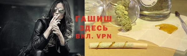 кокаин Алексеевка