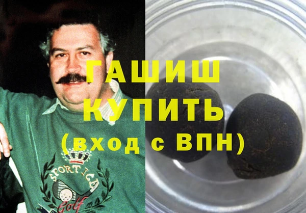 кокс Абдулино
