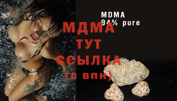 кокаин Алексеевка