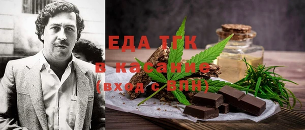 2c-b Алзамай