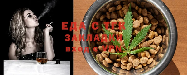 кокс Абдулино