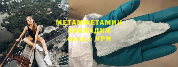 2c-b Алзамай