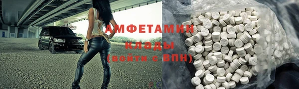 кокаин Алексеевка