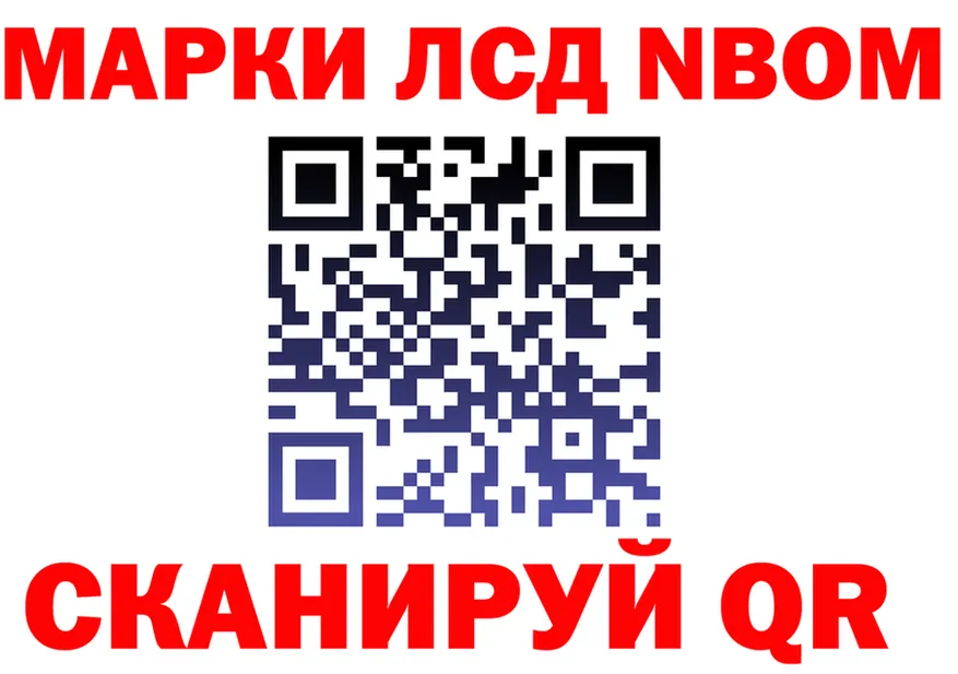 Продажа наркотиков это клад Тарко-Сале
