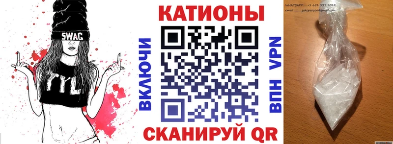 Меф мука  Тарко-Сале 