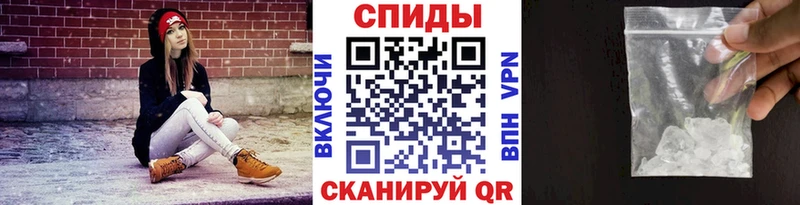 наркошоп  Тарко-Сале  Метамфетамин кристалл 