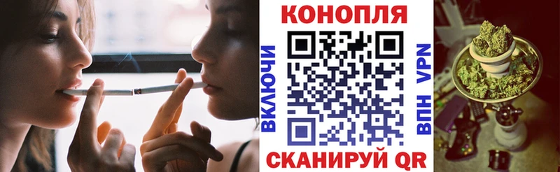 Бошки марихуана тримм kraken ТОР Тарко-Сале